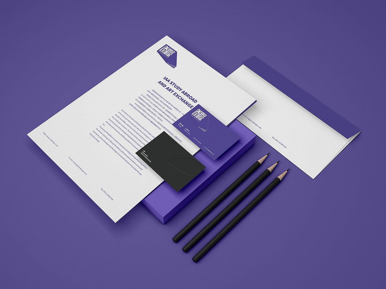 美院国际艺术设计留学交流中心