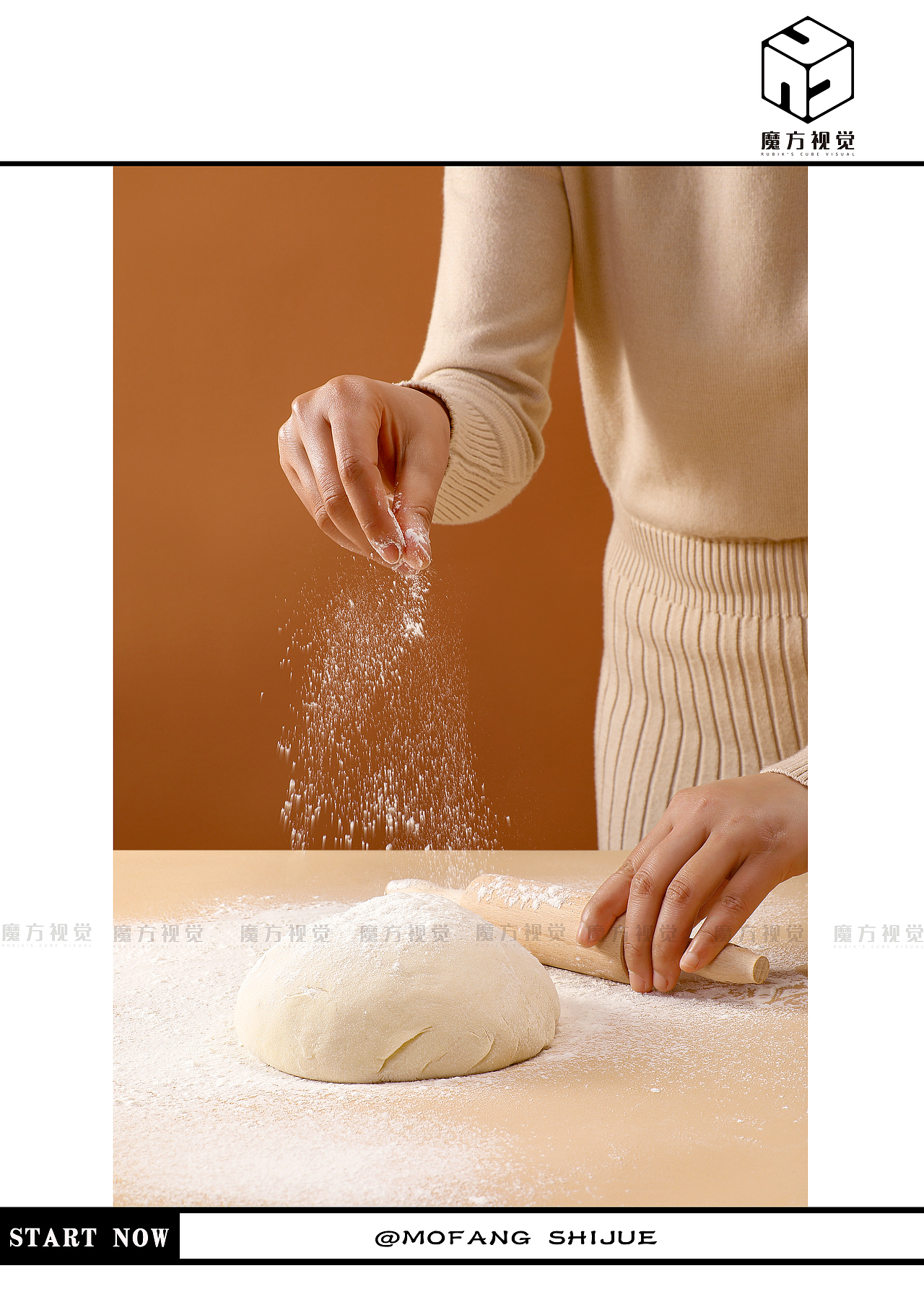 儿童辅食营养面粉