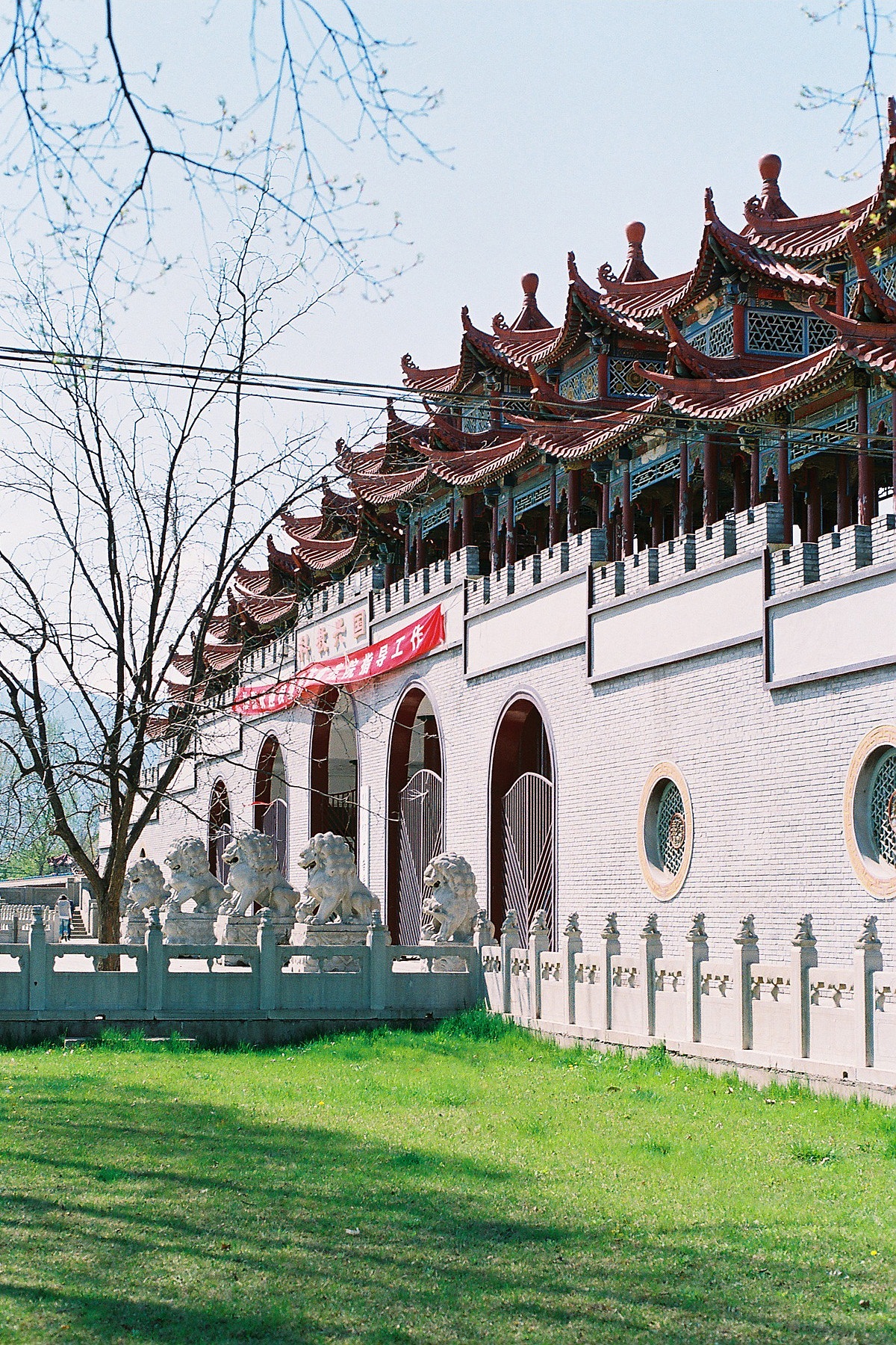 北京联合大学 广告学院 联大广院