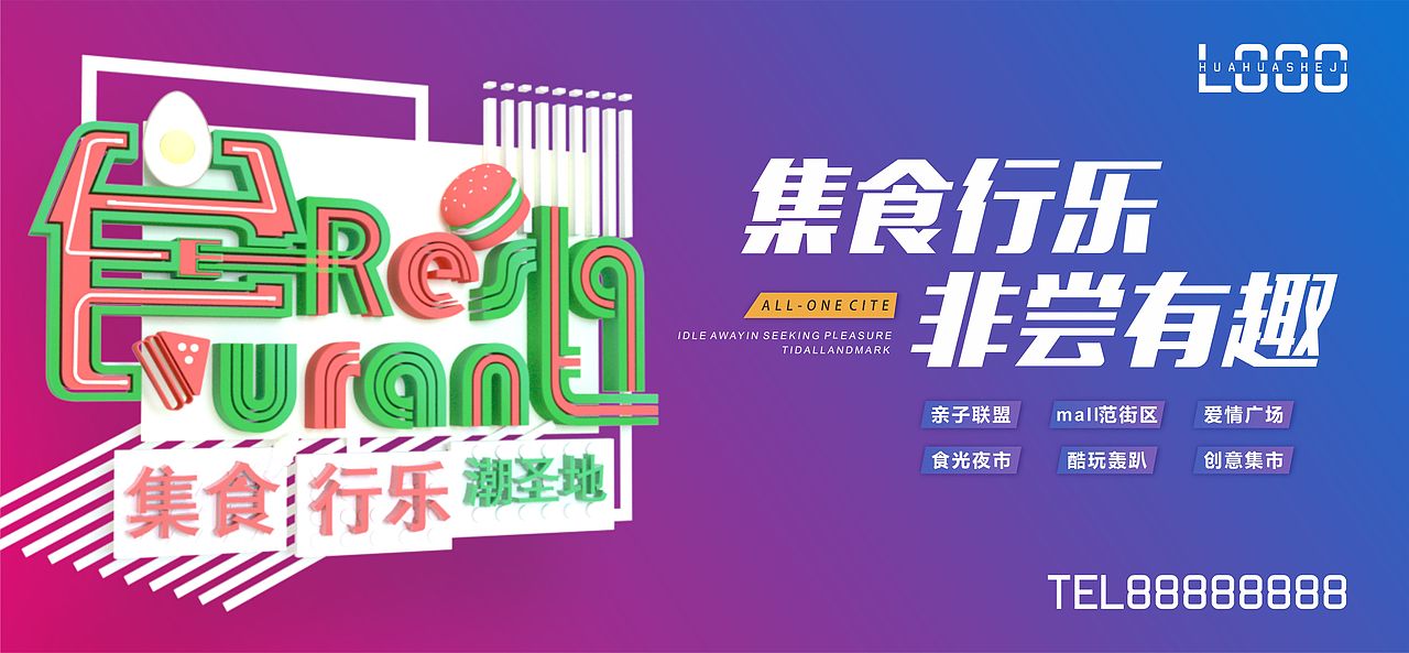 商业临摹（图ZMTc5NDc5ODMy） - 其他平面 - 站酷设计师丫头w原创素材 - 站酷ZCOOL