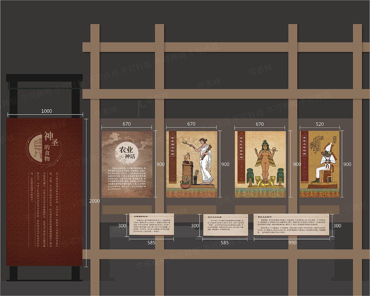 天津食代馆（图ZMjQ3MjQzNDA0） - 其他平面 - 站酷设计师怪表妹原创素材 - 站酷ZCOOL