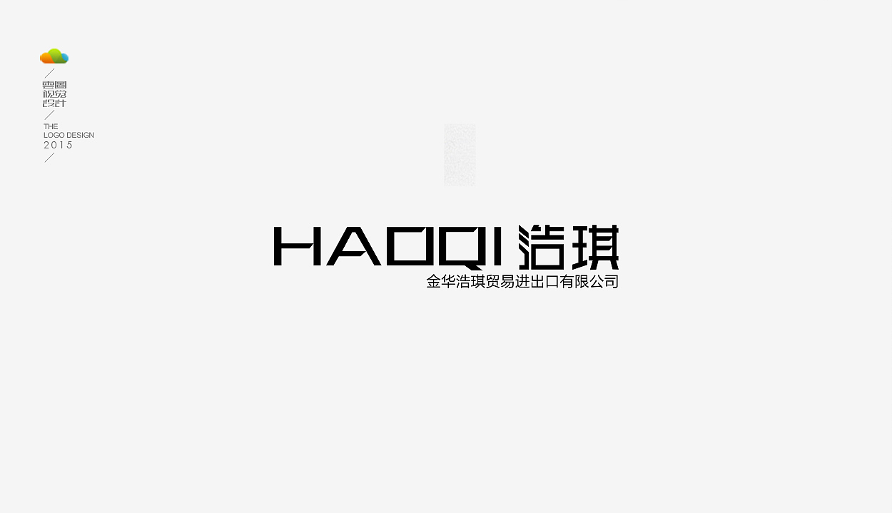 logo设计整理集（一）（2015年上）（图ZODM4MDE0MzI=） - Logo - 站酷设计师万福一丁原创素材 - 站酷ZCOOL