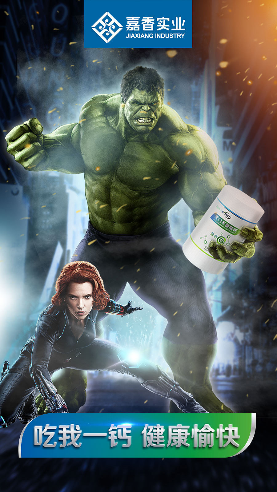 品牌节日海报（图ZMTY5NjE2NTI0） - 海报 - 站酷设计师绝代雪狼原创素材 - 站酷ZCOOL