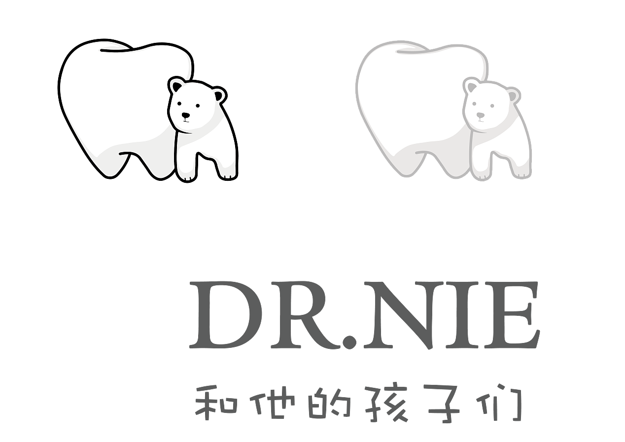 游乐园中的齿科诊所|DR.NIE和他的孩子们（图ZMTcxMTE2NjA0） - 家装设计 - 站酷设计师麦贝贝儿童空间原创素材 - 站酷ZCOOL