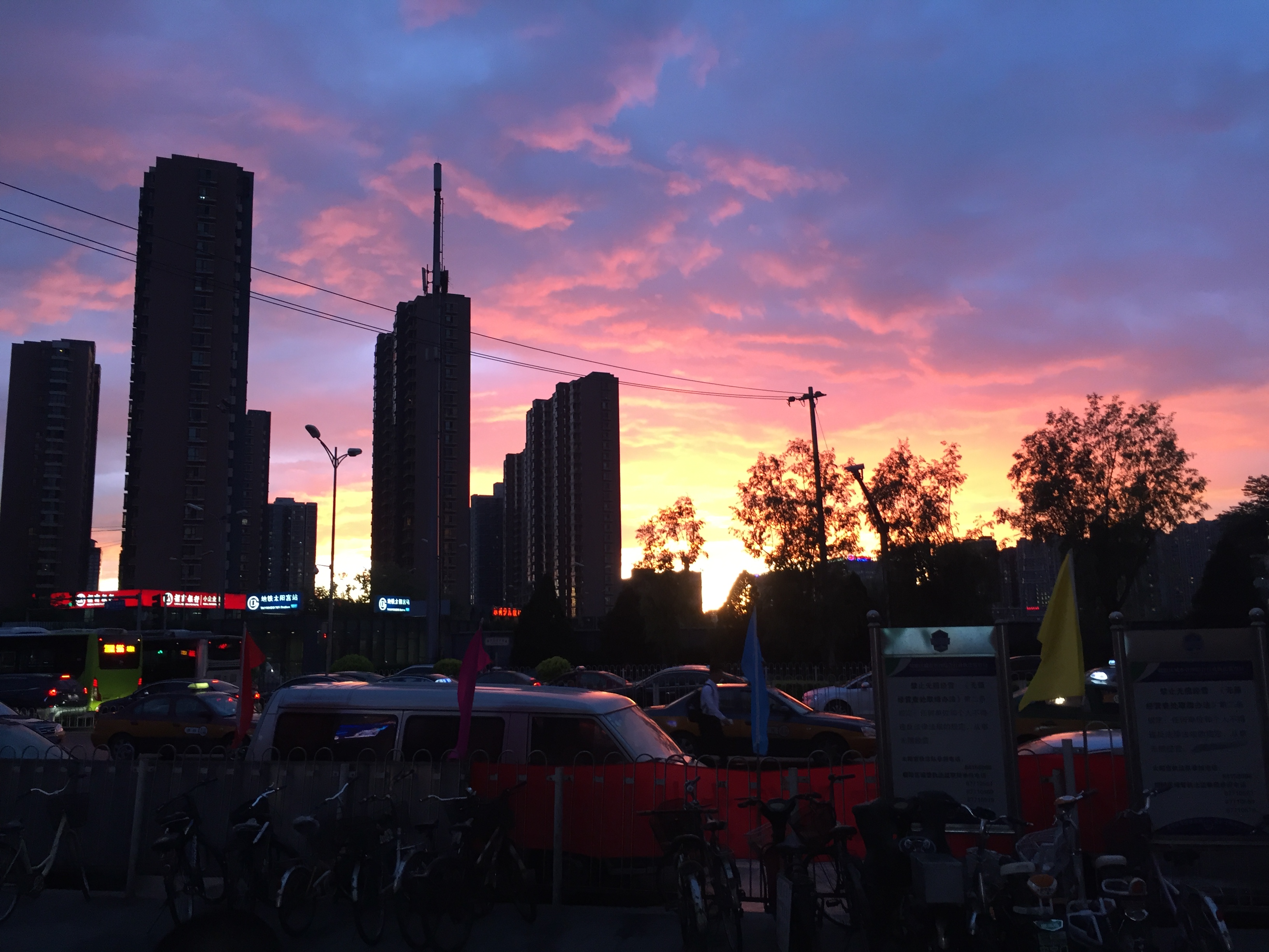 Amortit默er的個人主頁（封面預(yù)覽） - 主頁封面設(shè)置 - 站酷設(shè)計師Amortit默er原創(chuàng)素材 - 站酷ZCOOL