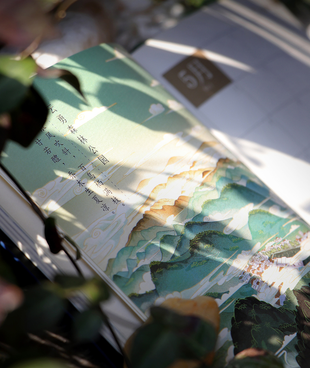 高明商务伴手礼（图ZMTkzOTI4NDg0） - 生活用品 - 站酷设计师言外之艺文化创意原创素材 - 站酷ZCOOL