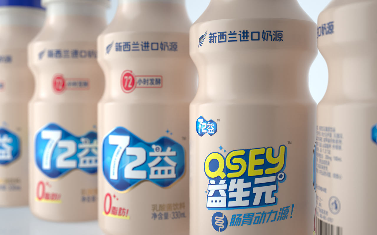 72益乳酸菌（图ZMjEwOTk0ODc2） - 包装 - 站酷设计师长江品牌包装设计原创素材 - 站酷ZCOOL
