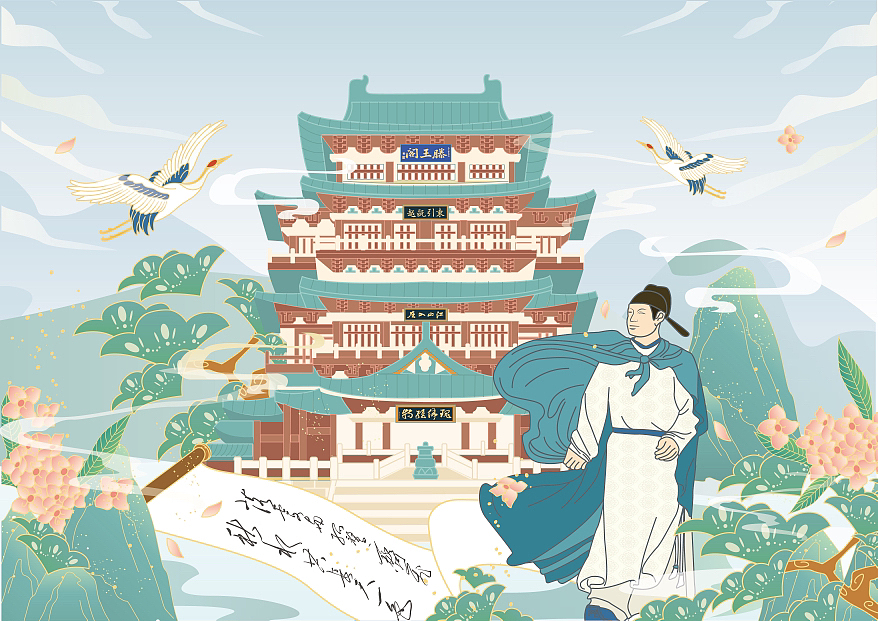 滕王閣（圖ZMzU3MDEzMTA0） - 商業(yè)插畫 - 站酷設(shè)計師星球悲原創(chuàng)素材 - 站酷ZCOOL