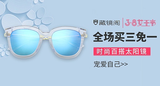 banner（图ZODc2MjQ3MDg=） - 海报 - 站酷设计师腐朽的颜色原创素材 - 站酷ZCOOL
