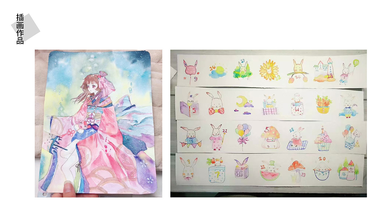 水彩手绘（图ZMTgyMDIzNDA0） - 创作习作 - 站酷设计师甜瓜在画画原创素材 - 站酷ZCOOL