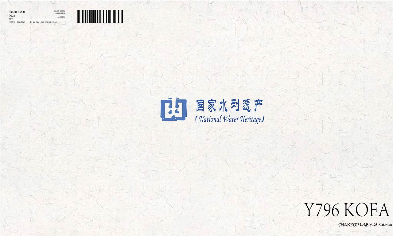 logo设计（图ZMjgxMDQwNDUy） - Logo - 站酷设计师马牧原原创素材 - 站酷ZCOOL