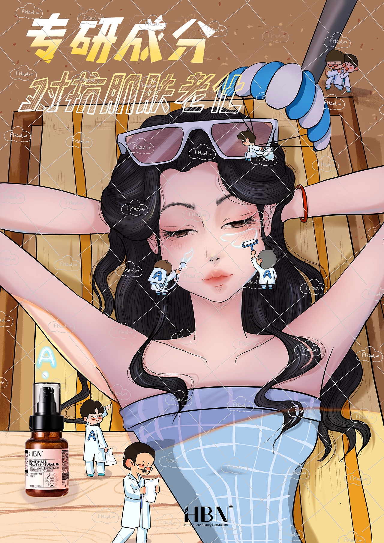 HBN的海报（图ZMzAzNDQ2NDQ0） - 海报 - 站酷设计师Friad原创素材 - 站酷ZCOOL
