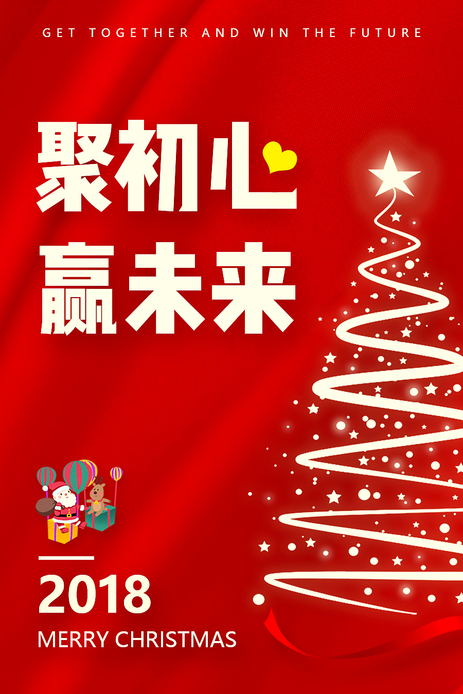 教育banner（图ZMTM5ODk1Mjg0） - 海报 - 站酷设计师18age原创素材 - 站酷ZCOOL