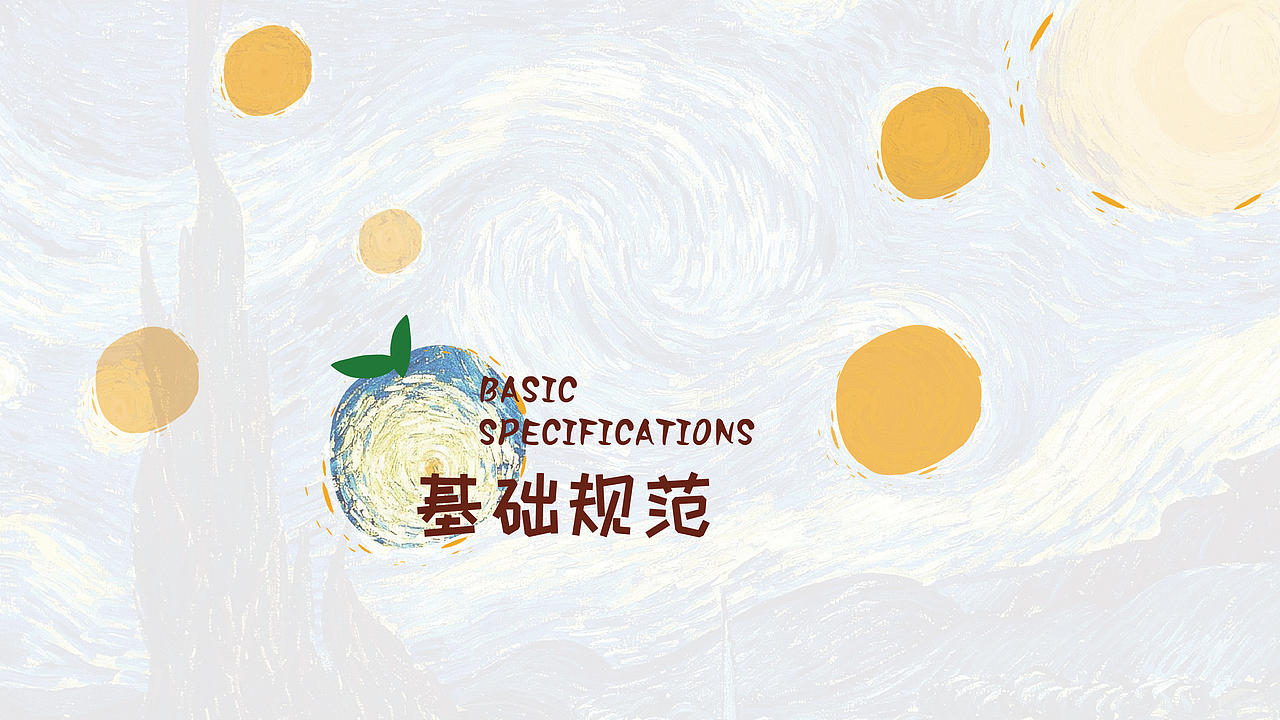 logo 幼儿 艺术教育