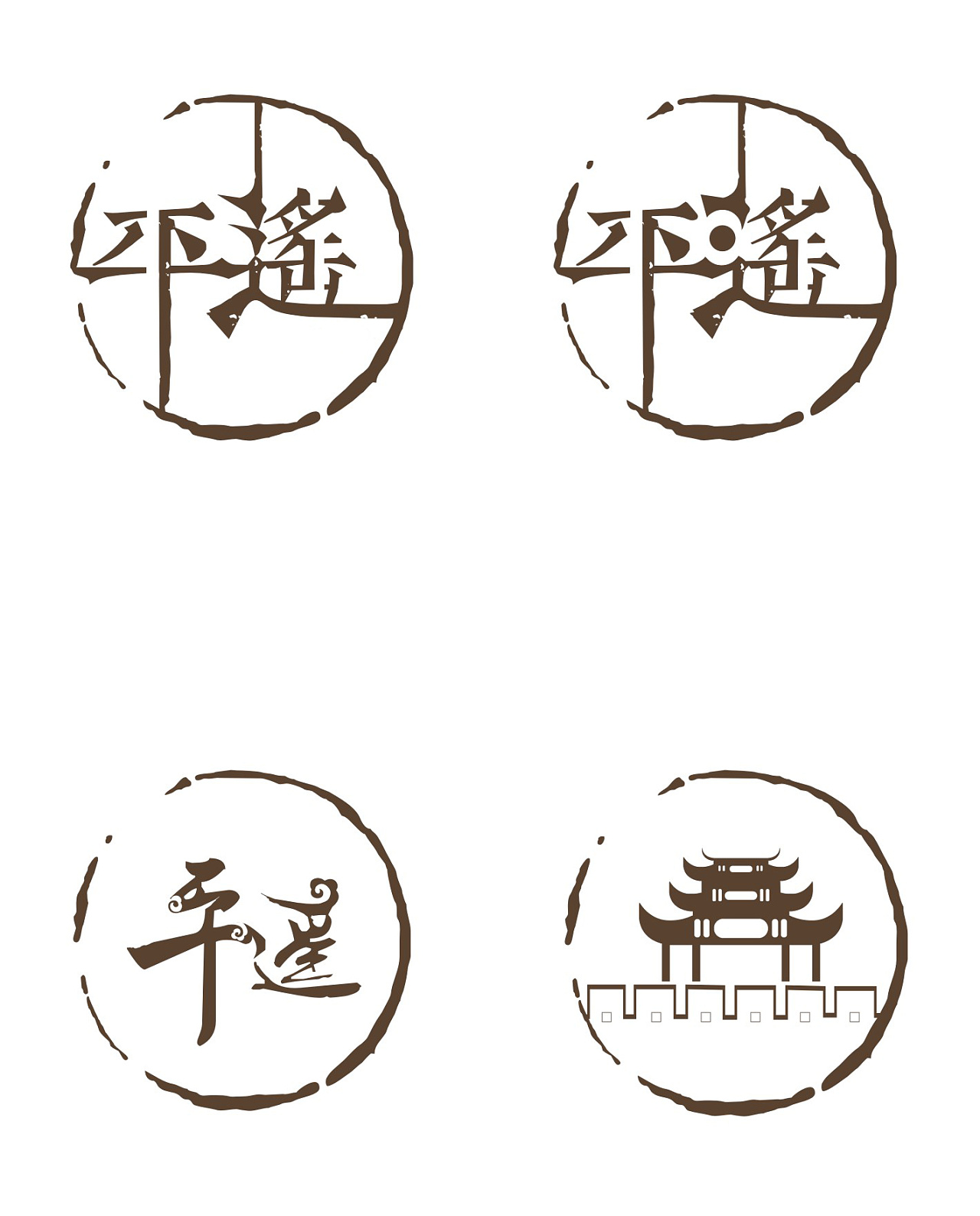 平遥古城标志设计|平面|logo|w吴花花 - 原创作品 - 站酷 (zcool)