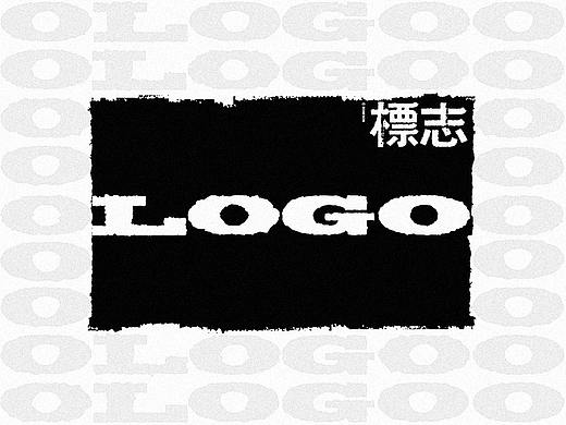 LOGO 字体设计 LOGO设计 简约LOGO 作品集