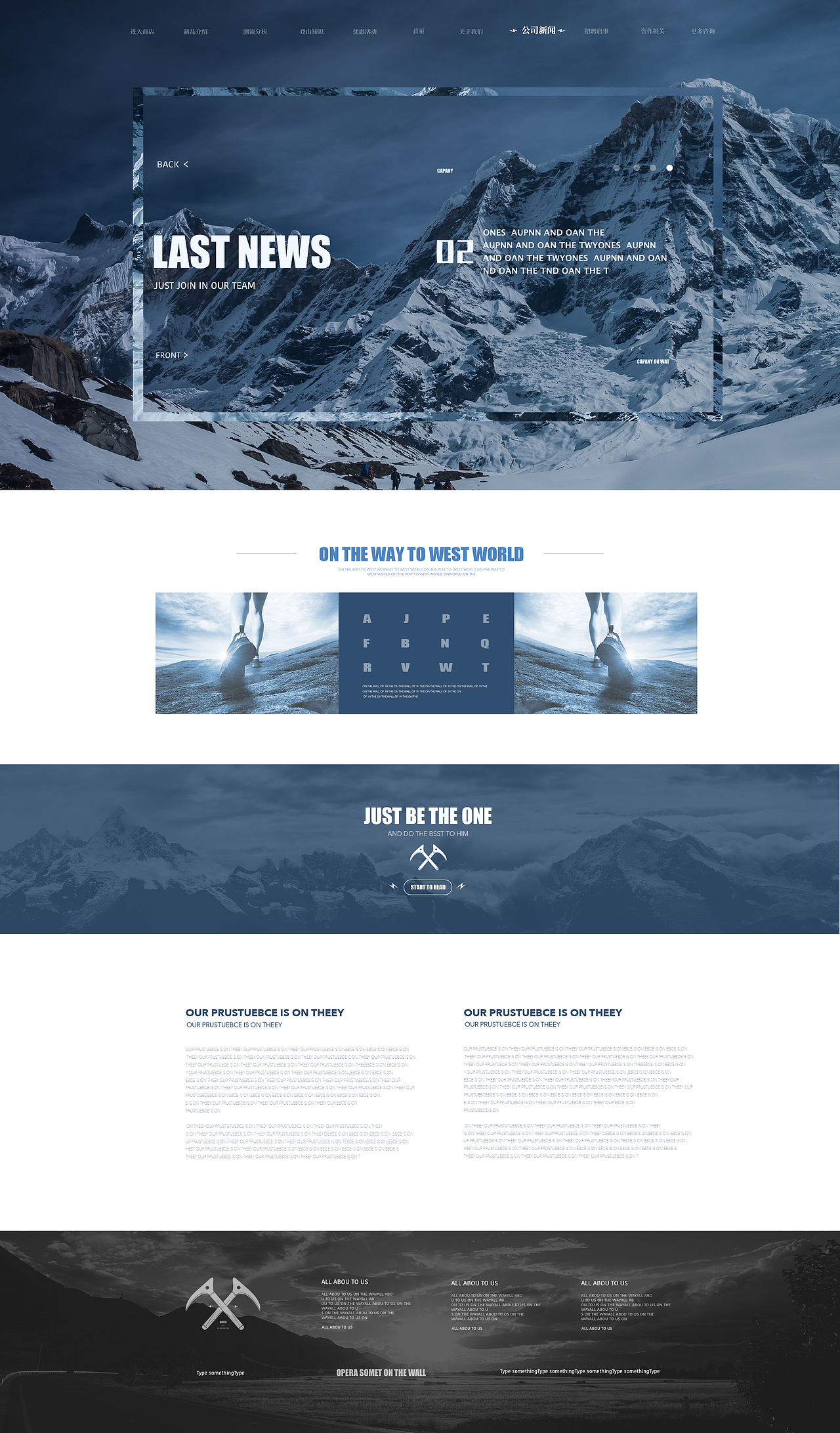 網(wǎng)頁設(shè)計(jì)作品（圖ZMTgwMzM4NjQw） - 企業(yè)官網(wǎng) - 站酷設(shè)計(jì)師卡特彼方原創(chuàng)素材 - 站酷ZCOOL