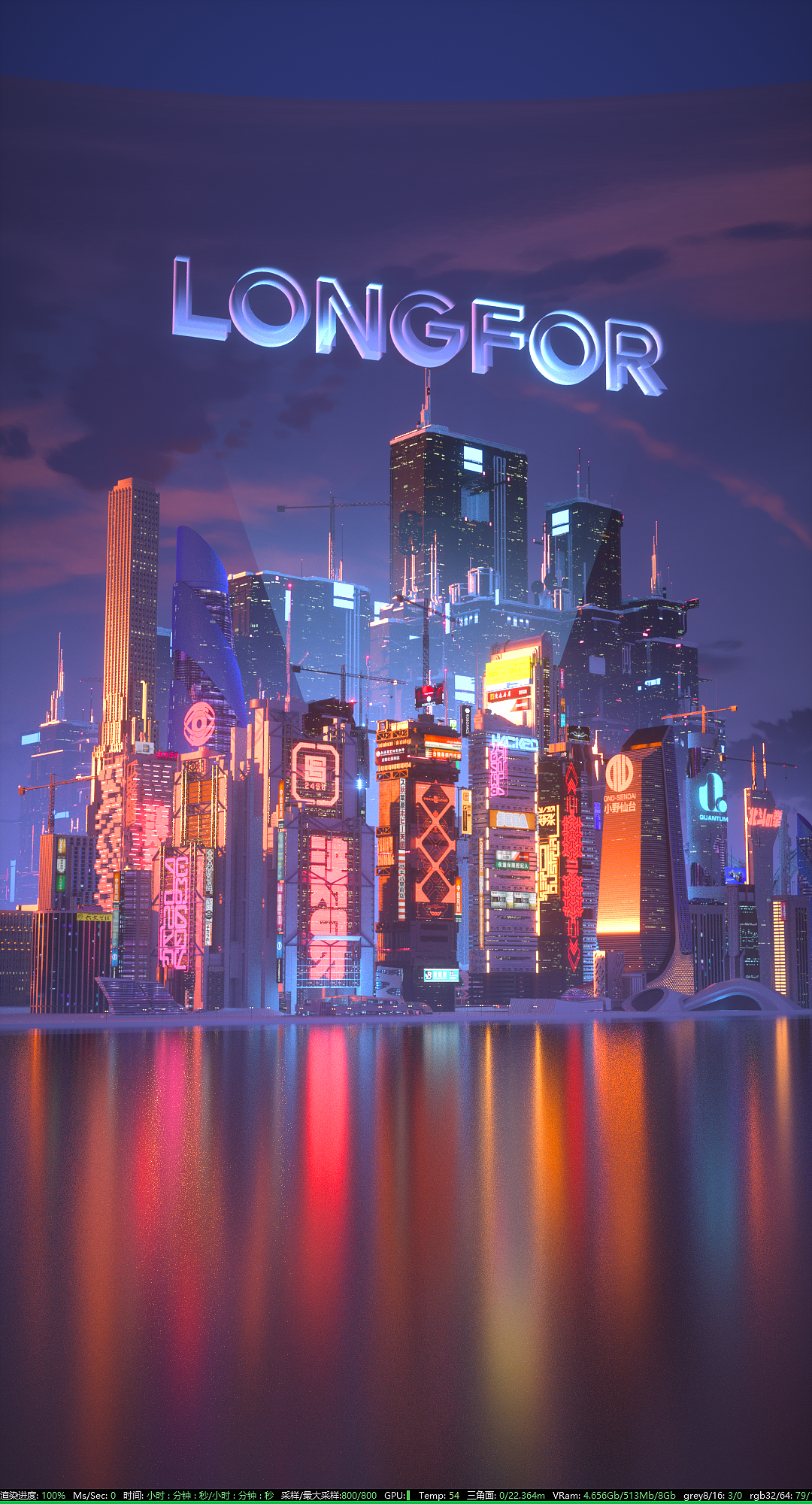 品牌/地产已出街项目稿演示