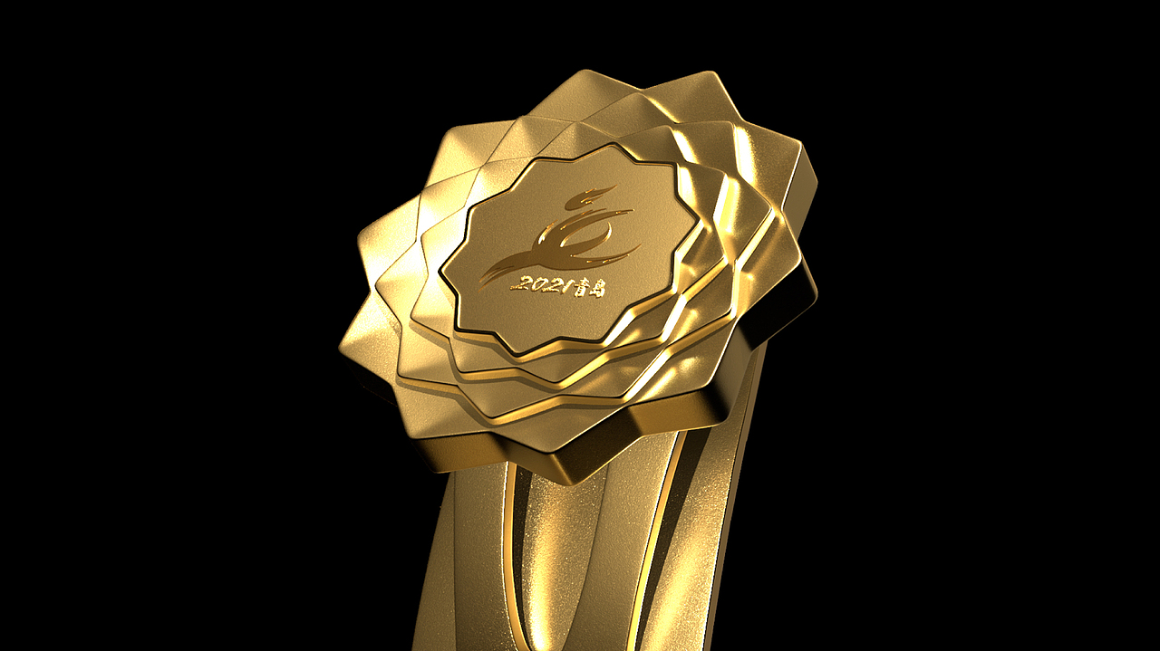 第十四届全国学生运动会(奖牌、奖杯、火炬)