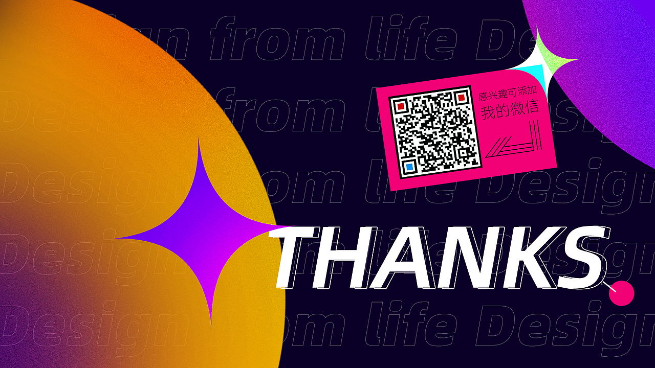 作品集（图ZMjc2MzEyMjk2） - 海报 - 站酷设计师阿绯不爱说话原创素材 - 站酷ZCOOL