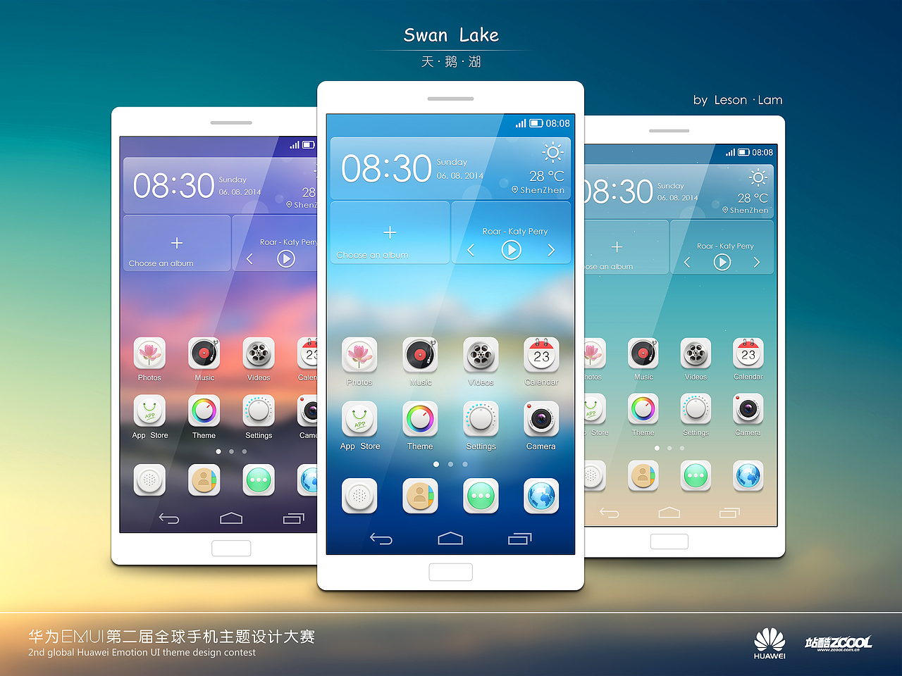 Swan Lake / 天 · 鹅 · 湖（图ZMTc4NzMzMDg=） - 主题/皮肤 - 站酷设计师Lam_00原创素材 - 站酷ZCOOL