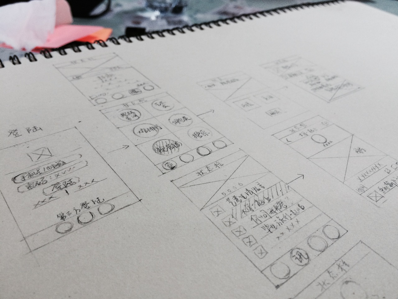 《帮邦》（帮客）高考原创APP（图ZNjU1MDc4MjQ=） - APP界面 - 站酷设计师Ahan_baby原创素材 - 站酷ZCOOL