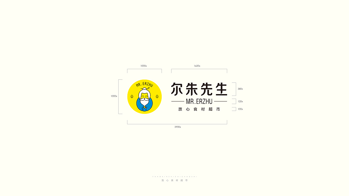 《 LOGOS 》未可知（图ZOTI5NzI5NzY=） - Logo - 站酷设计师杍羣ZQUIN原创素材 - 站酷ZCOOL