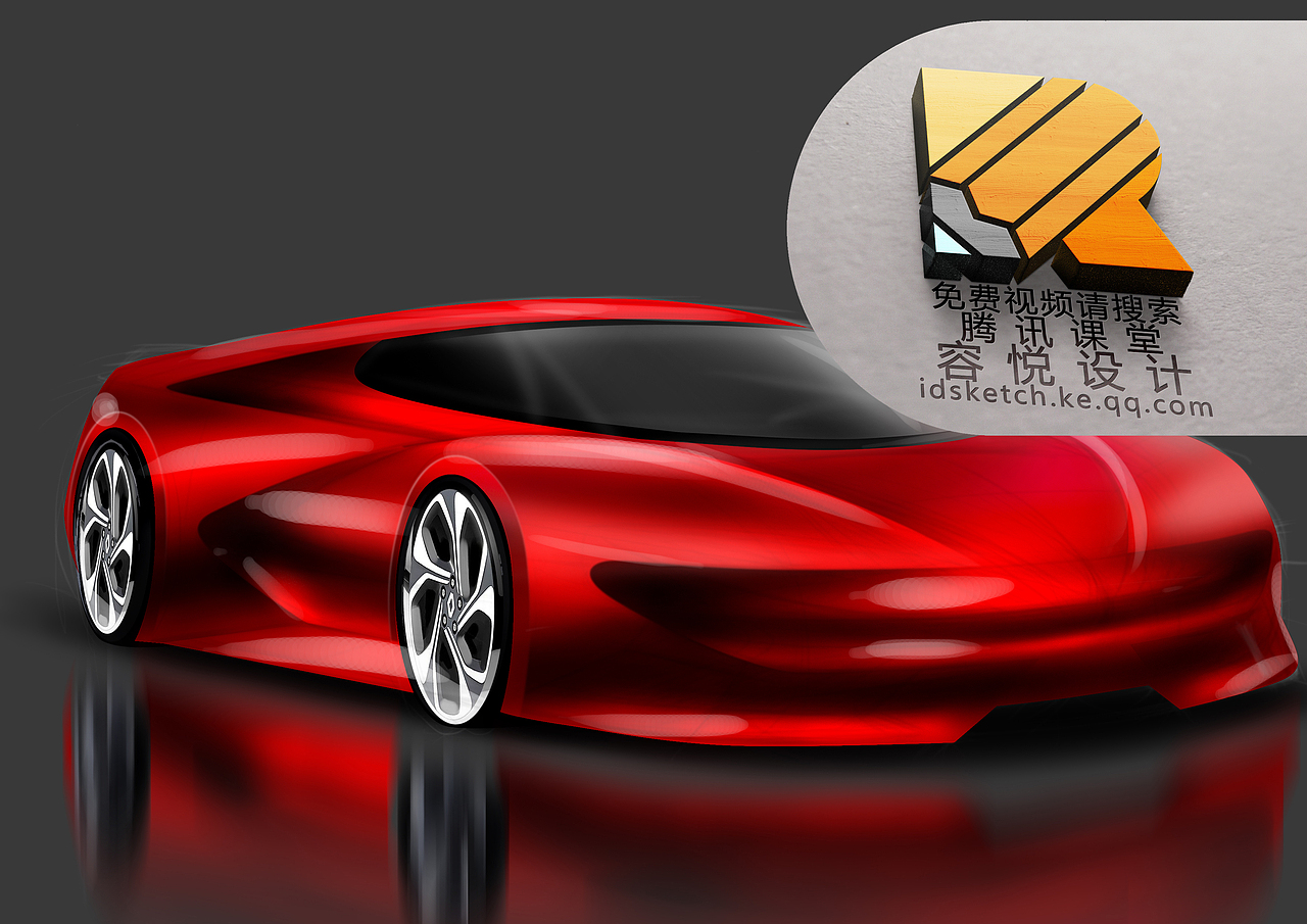 汽车设计手绘PS手绘板二维表现