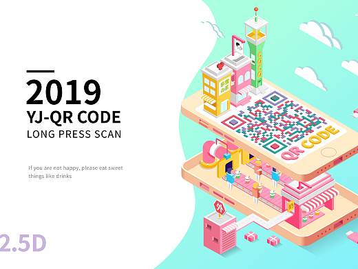 UI#2.5D#二维码（个人主页-ZMzc4NDU5MjA=） - 其他UI - 站酷设计师陈奴仔原创素材 - 站酷ZCOOL