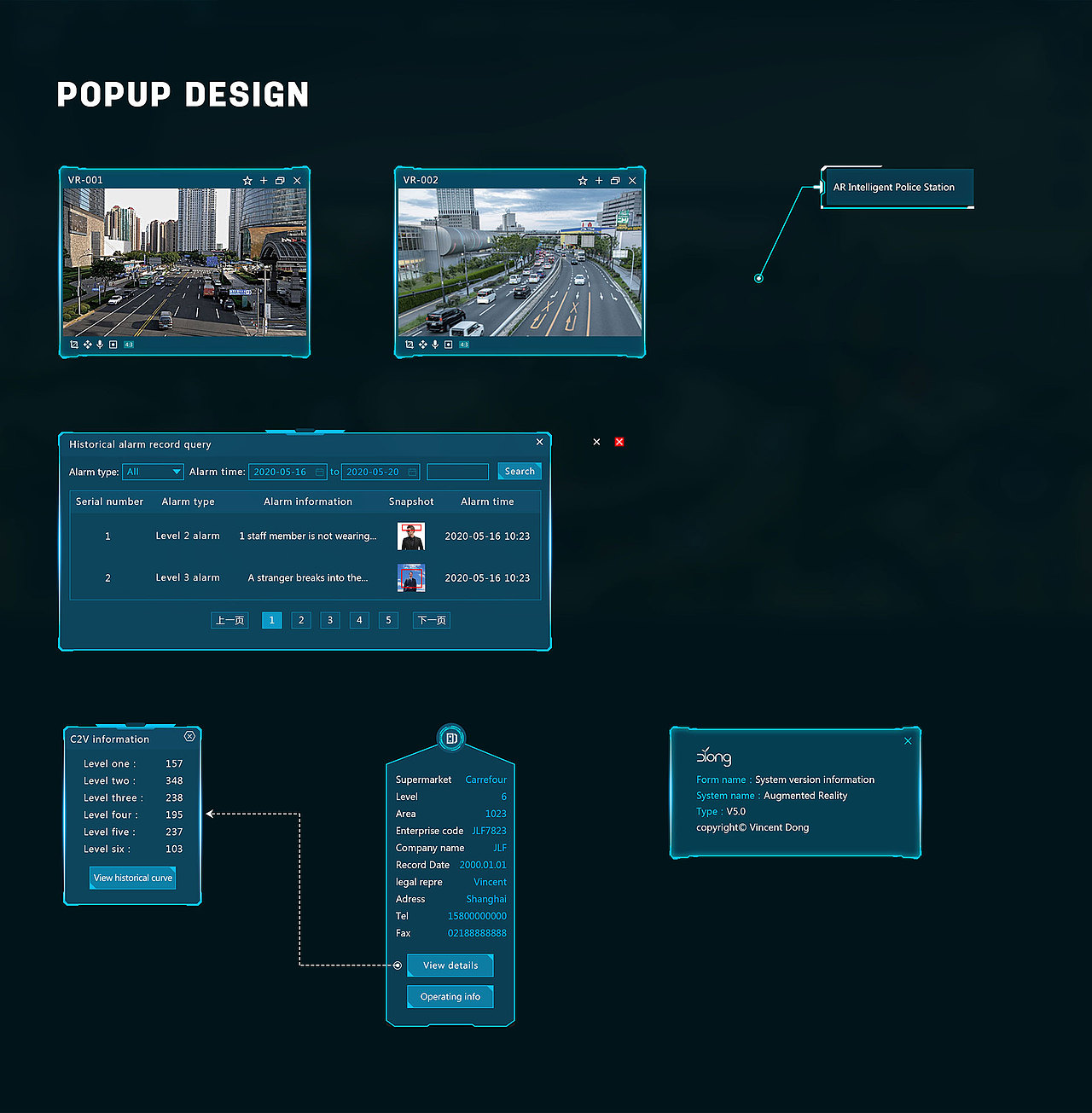AR/VR可视化系统设计（图ZMjE2MTc0NjI4） - 软件界面 - 站酷设计师浮生_若茶原创素材 - 站酷ZCOOL