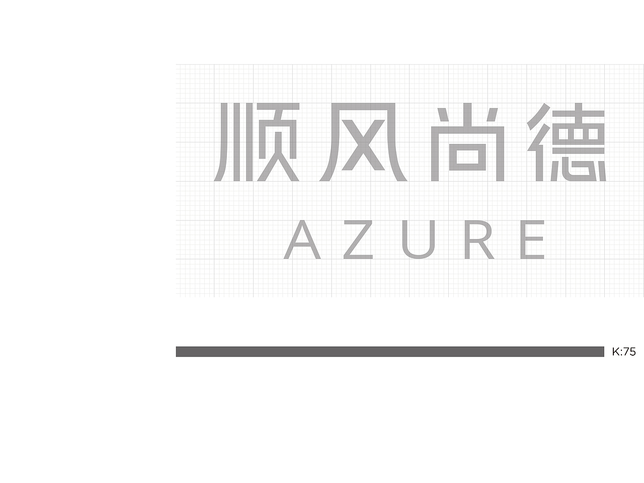 { 标志案例 } x Logo Lab