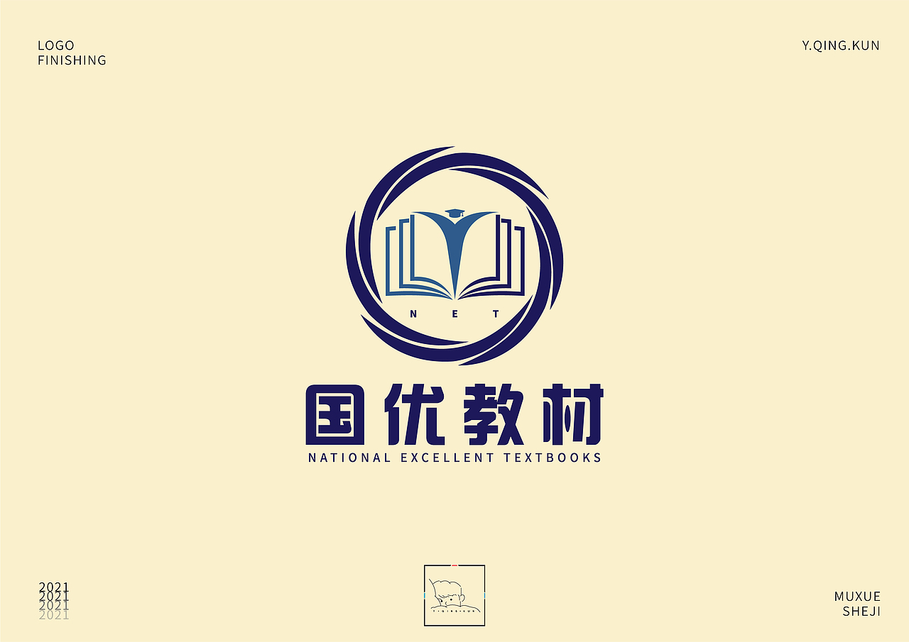 LOGO作品集（图ZMjc3ODMyNDMy） - Logo - 站酷设计师筱筱叶子原创素材 - 站酷ZCOOL