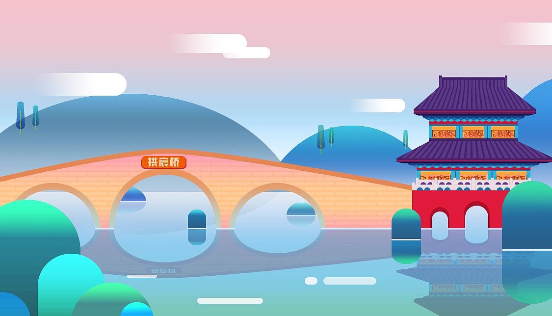 扁平风插画（图ZNzQ5MTc0NjA=） - 商业插画 - 站酷设计师Microlite原创素材 - 站酷ZCOOL