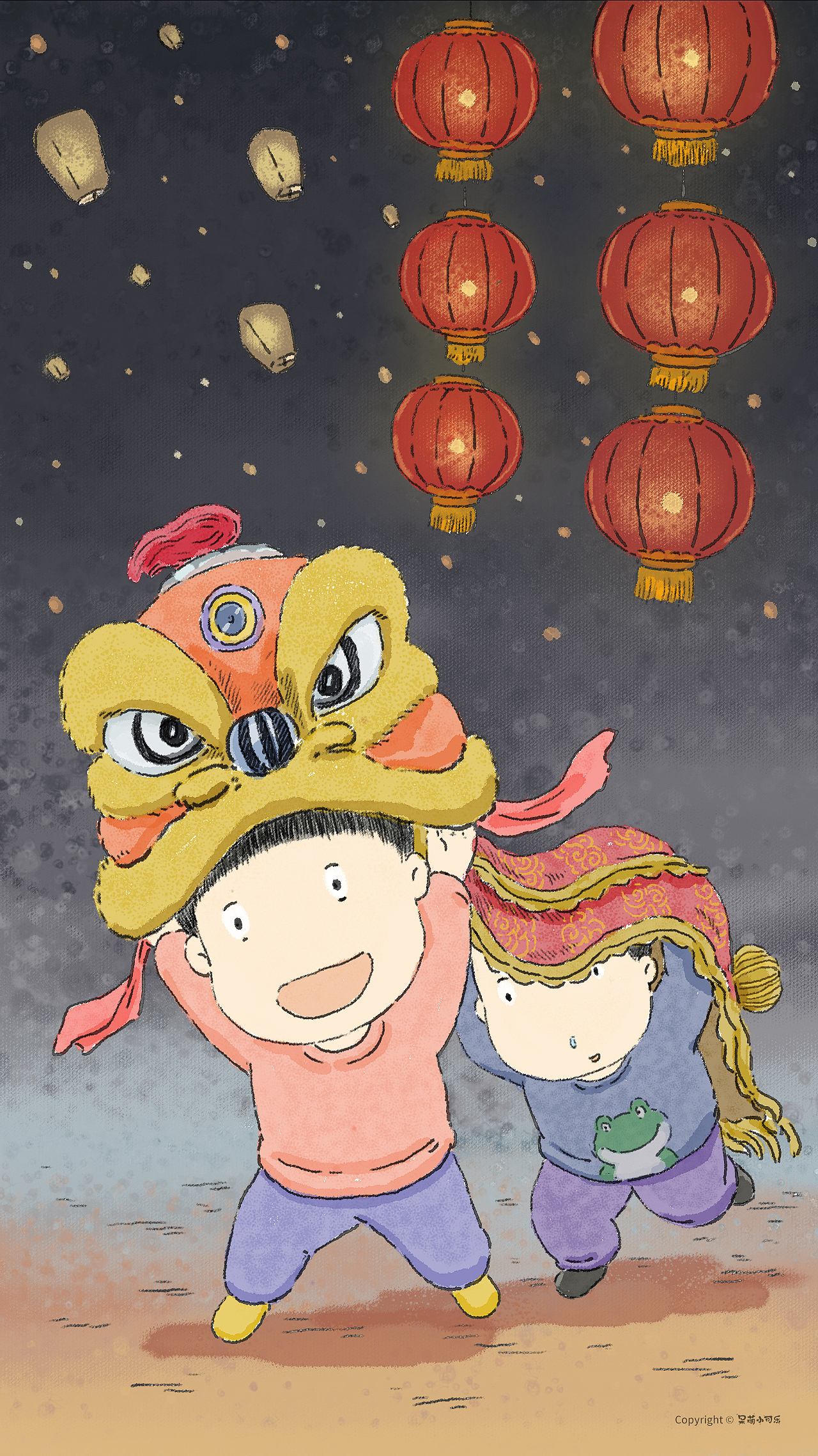 手机壁纸六:元宵节