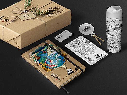 在成都文创系列