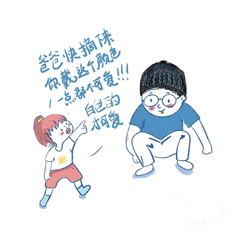 日常记录下我的女儿小小白（图ZMjkwMDA2NDI4） - 绘本 - 站酷设计师丫丫Design原创素材 - 站酷ZCOOL