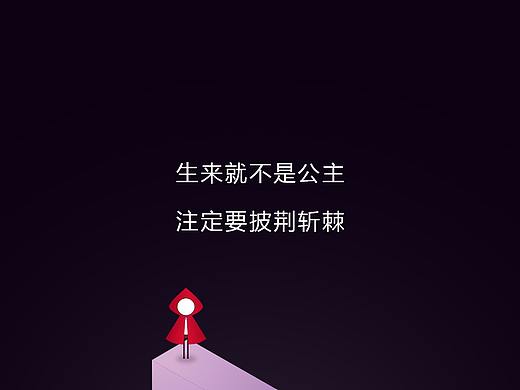 潘洛斯