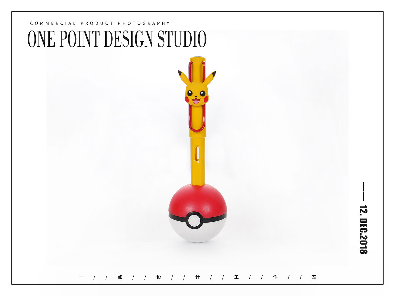 凌美狩猎者（图ZMTM4NTQwNTc2） - 产品摄影 - 站酷设计师夜苏铭原创素材 - 站酷ZCOOL