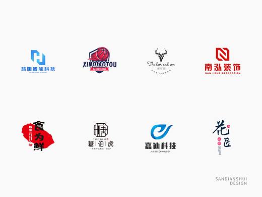 标志设计集Logo Design【1】（个人主页-ZMzcwMzM5MjA=） - Logo - 站酷设计师名字都是三点水原创素材 - 站酷ZCOOL