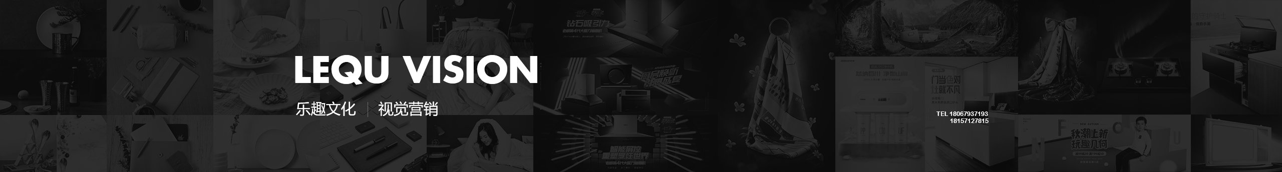 hzlq的个人主页（封面预览） - 主页封面设置 - 站酷设计师hzlq原创素材 - 站酷ZCOOL