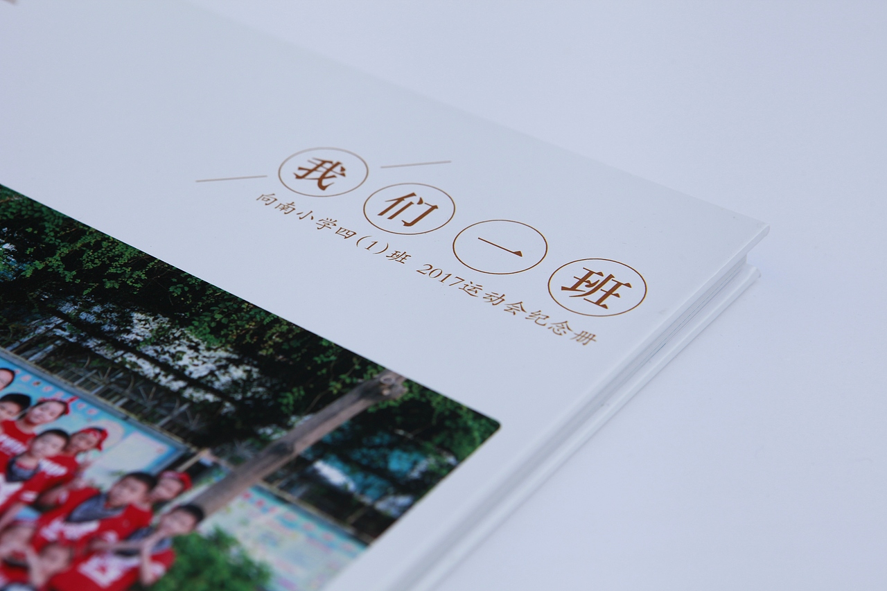 毕业册（图ZMTgzMDExODc2） - 书籍/画册 - 站酷设计师相同的默契原创素材 - 站酷ZCOOL