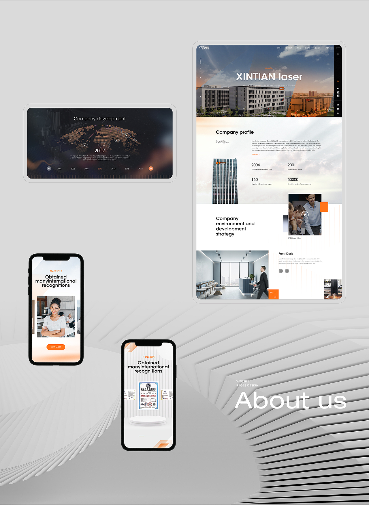 新天激光海外站升级（图ZMzQzMTYxODI0） - 企业官网 - 站酷设计师Biaofun标梵互动原创素材 - 站酷ZCOOL