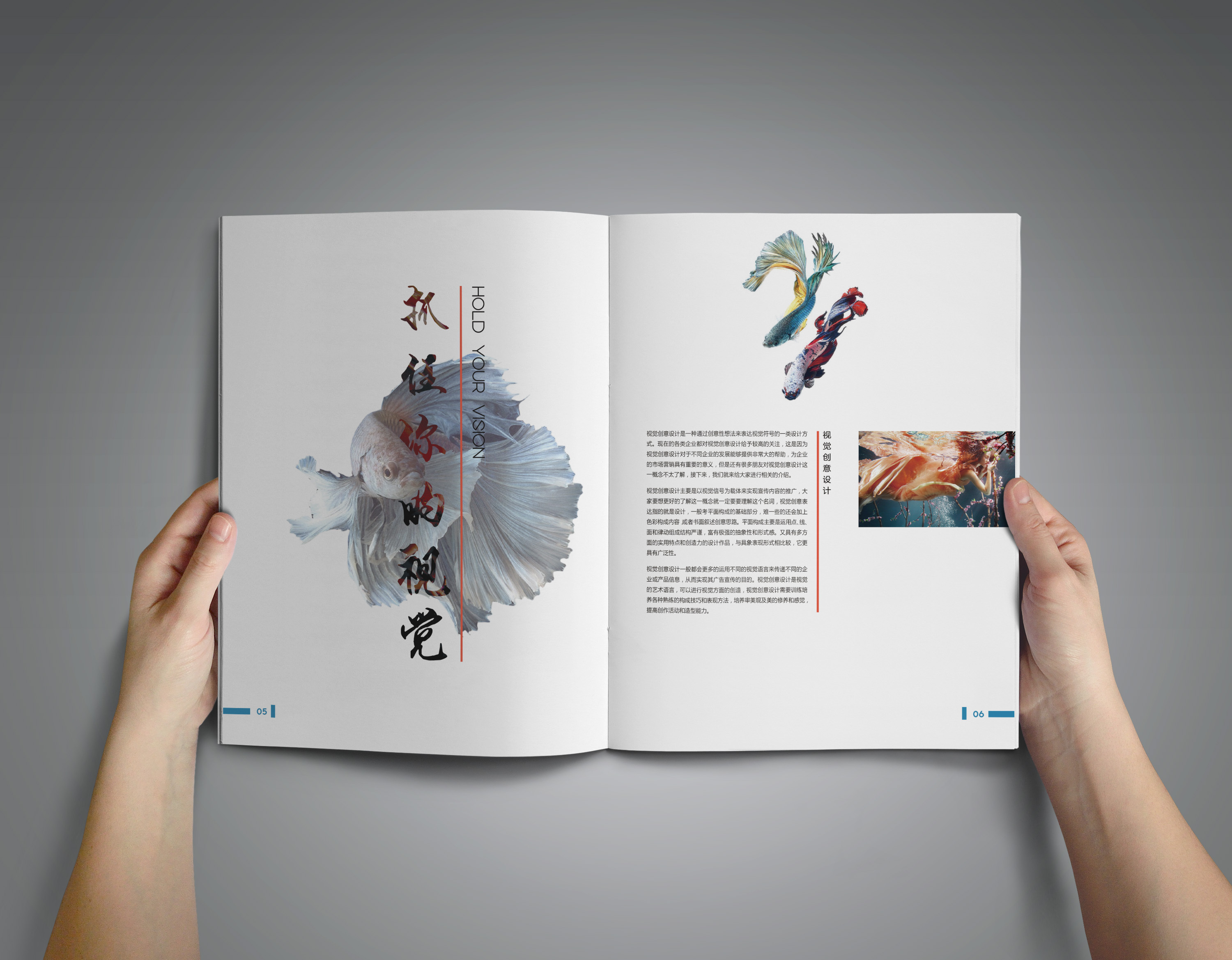 书籍装帧设计（青春类）封面|平面|书装/画册|意设计 - 原创作品 - 站酷 (ZCOOL)