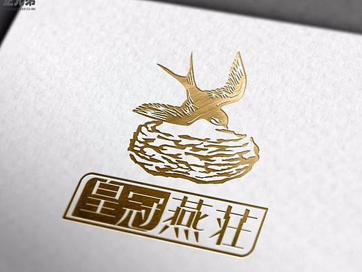 客户商业logo设计