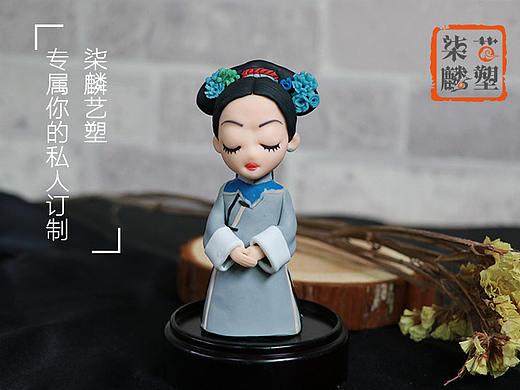 UI界面