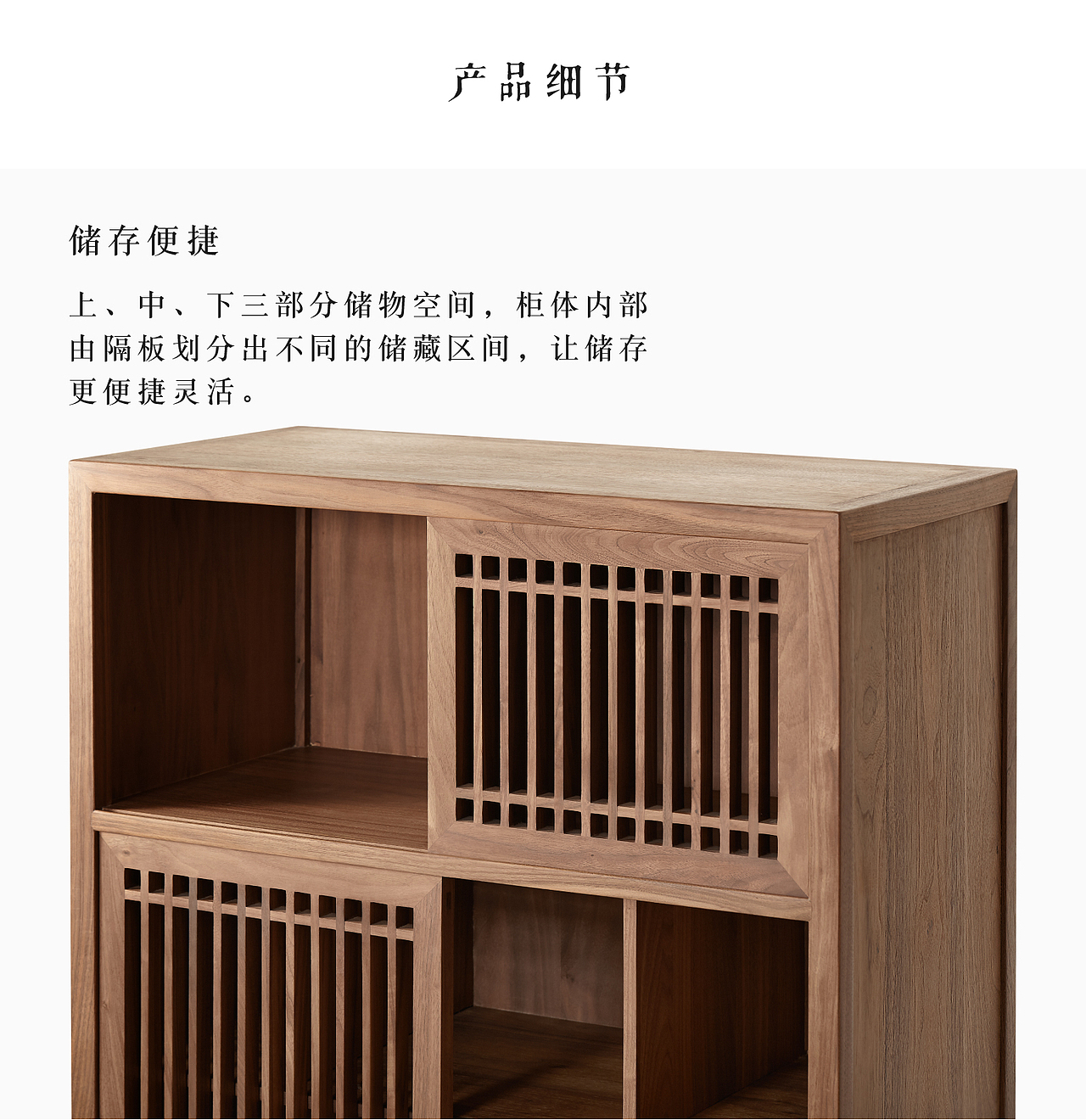 璞木设计师家具（图ZMTc0OTU0ODA0） - 生活用品 - 站酷设计师元坐原创素材 - 站酷ZCOOL