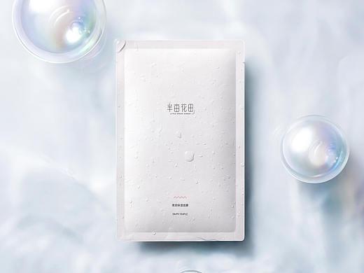 产品精修案例-Cosmetics