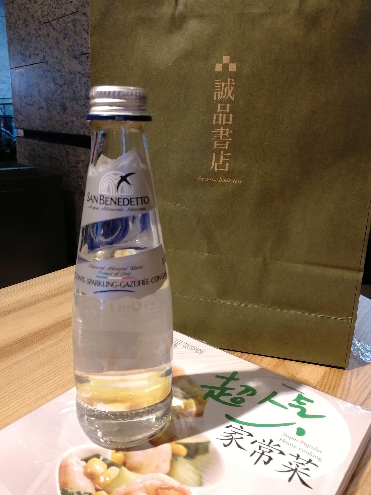 一套简单的生活记录