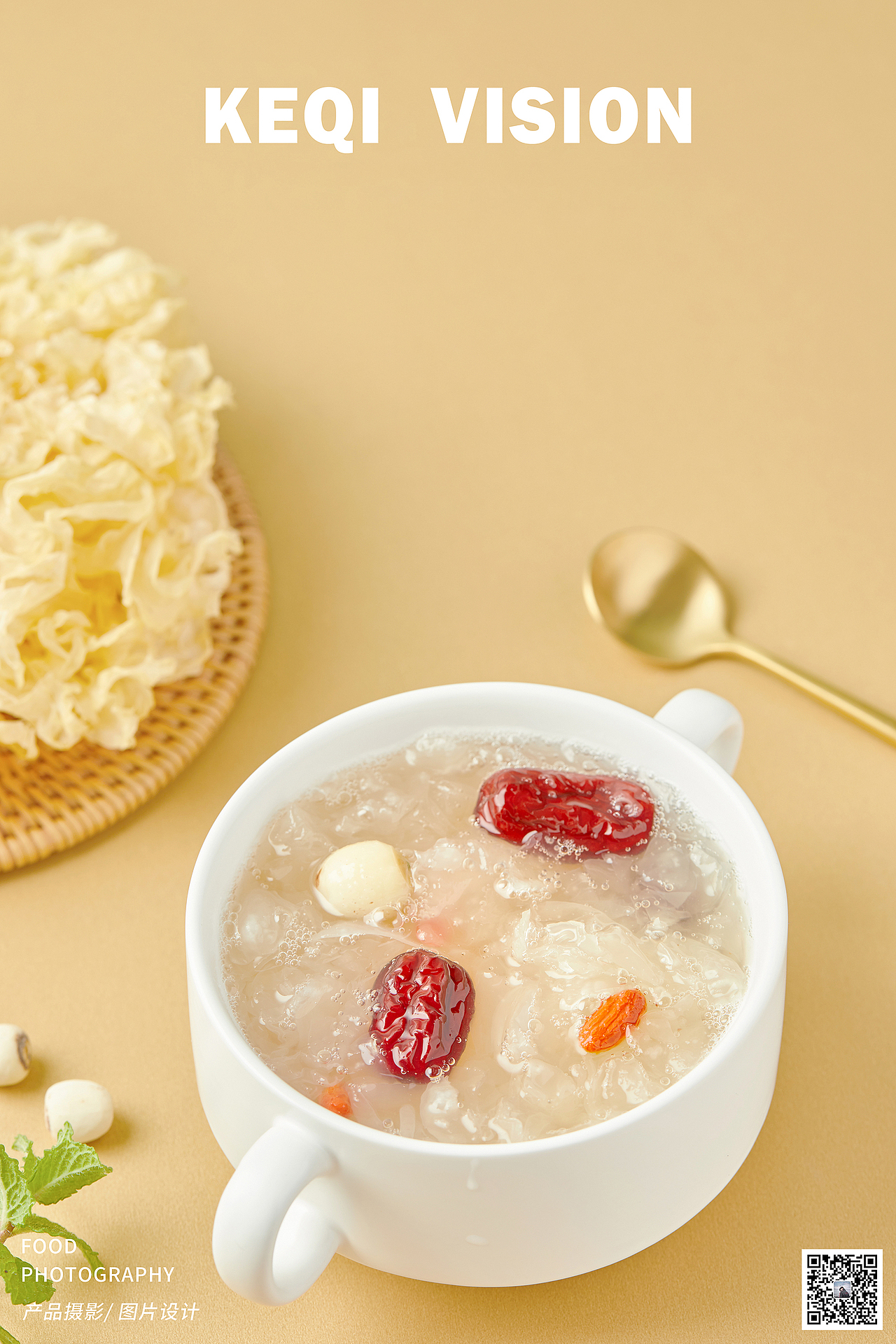 银耳之乡——古田银耳摄影（图ZMjQ5NTQ5NzU2） - 美食摄影 - 站酷设计师可期摄影原创素材 - 站酷ZCOOL