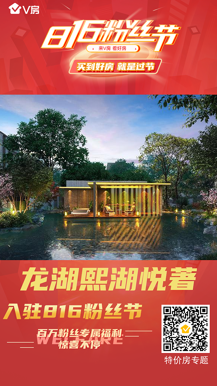 粉丝节项目入驻海报（图ZMjI4ODgxNDc2） - 海报 - 站酷设计师大阿睿原创素材 - 站酷ZCOOL
